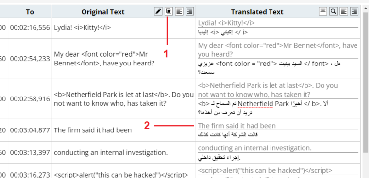 Subtitles Translator – Help & Tips « Akbar's Blog